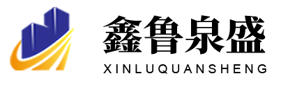 山東昌盛數(shù)控設(shè)備有限公司 